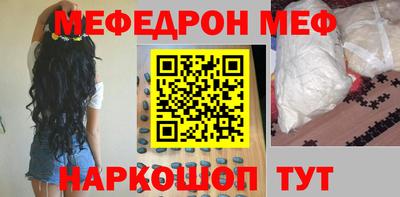 скорость Комсомольск-на-Амуре