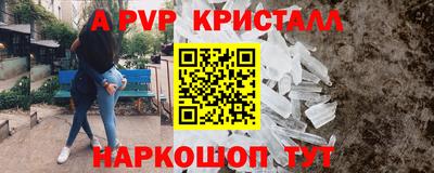 экстази Кингисепп