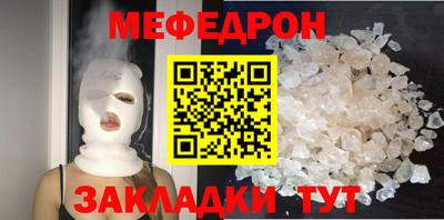 экстази Кингисепп