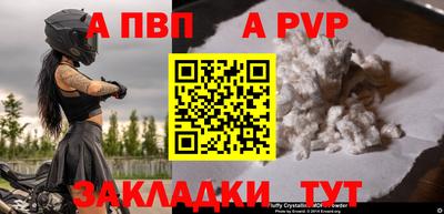 jwh Кимры