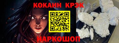 jwh Кимры