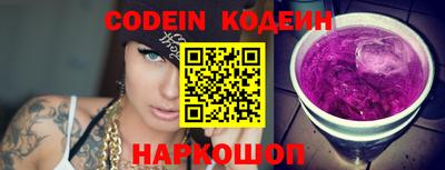 экстази Кингисепп