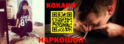 первитин Коммунар