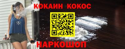 jwh Кимры