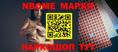 jwh Кимры
