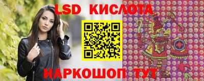 jwh Кимры