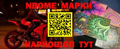 jwh Кимры
