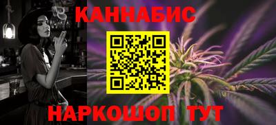 дживик Кинель