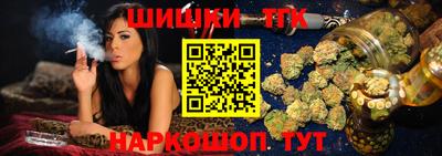 дживик Кинель