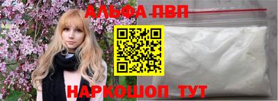 экстази Кингисепп