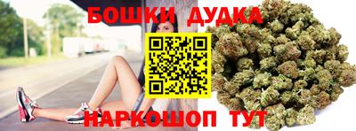 дживик Кинель