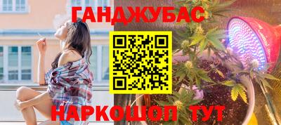 экстази Кингисепп