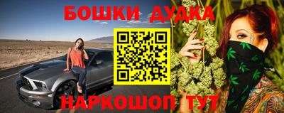 jwh Кимры