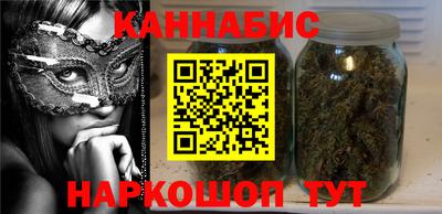 экстази Кингисепп
