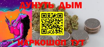 jwh Кимры