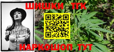 экстази Кингисепп