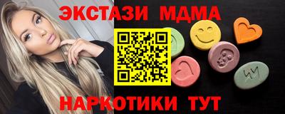 jwh Кимры