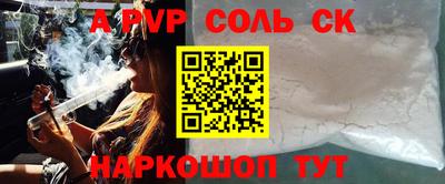 экстази Кингисепп