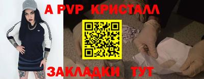 экстази Кингисепп
