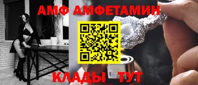 jwh Кимры
