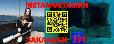 экстази Кингисепп