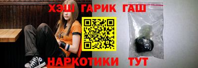 дживик Кинель