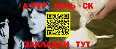 jwh Кимры