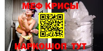 экстази Кингисепп
