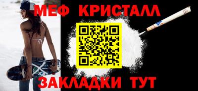jwh Кимры