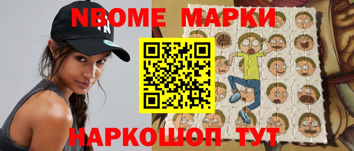 Киселёвск  ОМГ ОМГ онион  Вход с VPN  LSD-25 экстази кислота 